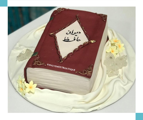 مطابق عکس