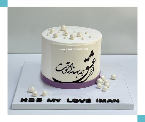 سفید . بنفش 