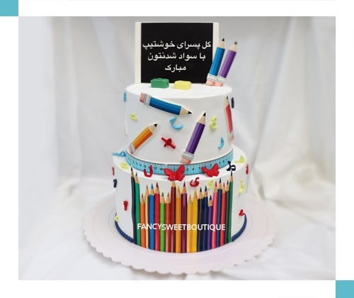 مطابق عکس 