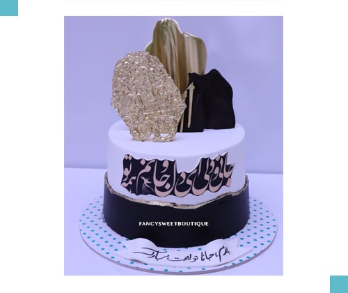 مطابق عکس