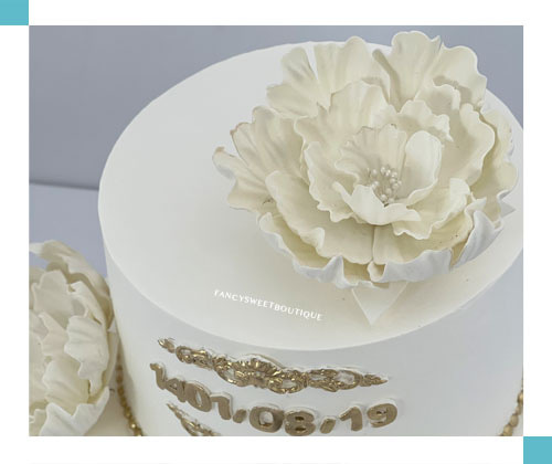 سفید . طلایی